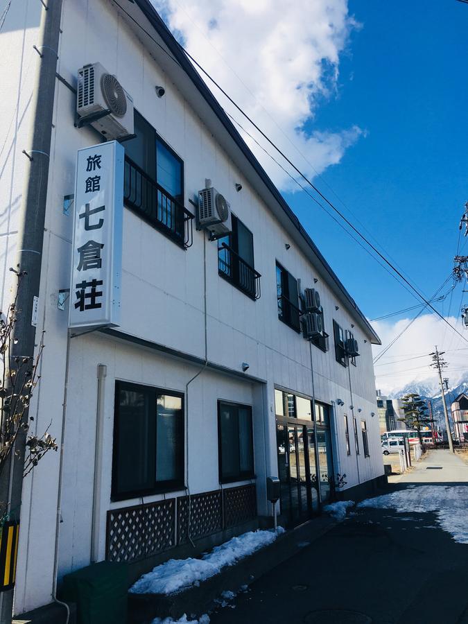 Hotel Nanakuraso à Omachi  Extérieur photo