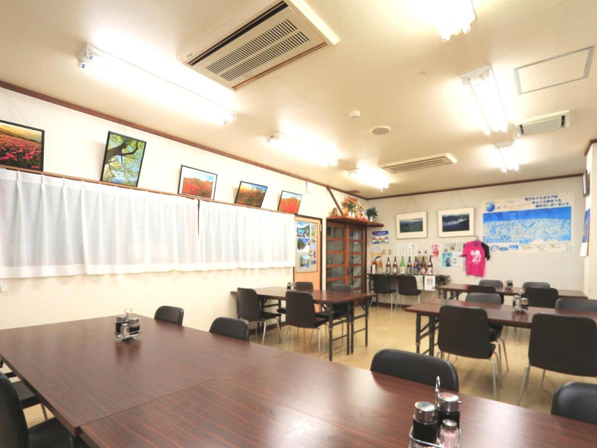Hotel Nanakuraso à Omachi  Extérieur photo