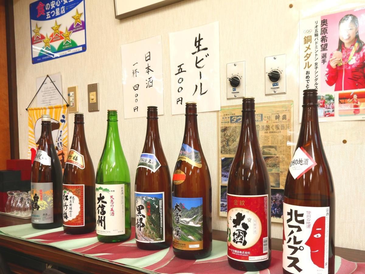 Hotel Nanakuraso à Omachi  Extérieur photo
